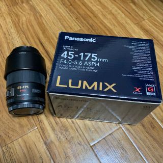 パナソニック(Panasonic)の【極美品】LUMIX G 45-175mm F4.0-5.6 フィルター付(レンズ(ズーム))