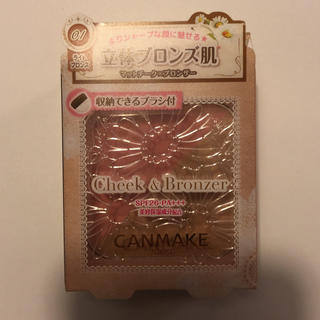 キャンメイク(CANMAKE)の新品未使用 チーク ブロンザー(チーク)