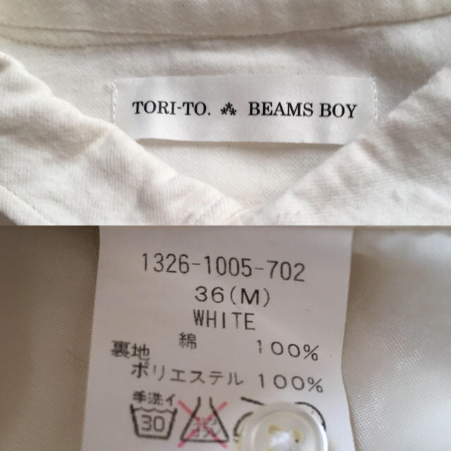 BEAMS BOY(ビームスボーイ)のBEAMS BOY アイボリー ワンピース レディースのワンピース(ひざ丈ワンピース)の商品写真