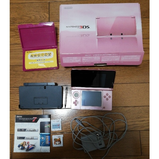 3DS　ピンク　おまけのカセット