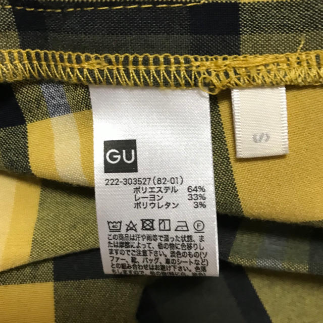 GU(ジーユー)のGU イエローチェックスカート レディースのスカート(ロングスカート)の商品写真