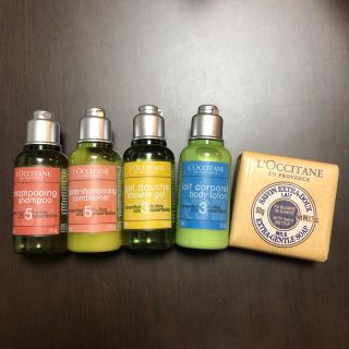 ロクシタン(L'OCCITANE)のロクシタン アメニティ(旅行用品)