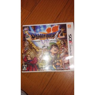 ニンテンドー3DS(ニンテンドー3DS)のドラクエ 7 3DS(携帯用ゲームソフト)