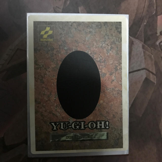 遊戯王 - 遊戯王 ブラックマジシャン バンダイ版 GB特典カードの 遊戯王 - 遊戯王 ブラックマジシャン バンダイ版 GB特典カードの