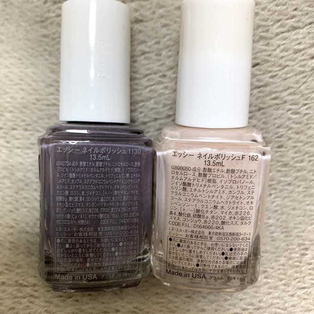 Essie(エッシー)のネイルポリッシュ Essie 162 1130 コスメ/美容のネイル(マニキュア)の商品写真