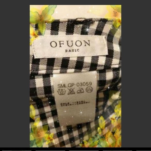 OFUON(オフオン)の【新品♡かわいい】OFUONのパンツ♡           ギンガムチェック柄♡ レディースのパンツ(クロップドパンツ)の商品写真