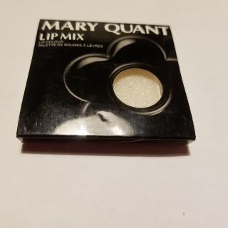 マリークワント(MARY QUANT)の10日削除します。マリークワント リップミックスT-07(口紅)