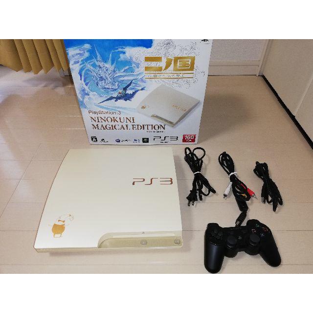 SONY PS3 （二ノ国マジカルエディション）＆torne（トルネ）