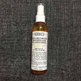 キールズ(Kiehl's)のKiehl’s スムージング ヘアオイル(ヘアケア)