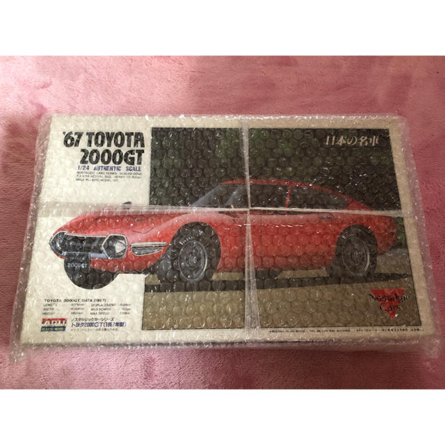 トヨタ(トヨタ)のトヨタ2000GT プラモデル エンタメ/ホビーのおもちゃ/ぬいぐるみ(模型/プラモデル)の商品写真
