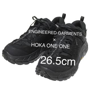 エンジニアードガーメンツ(Engineered Garments)のEngineered Garments × HOKA ONE ONE(スニーカー)