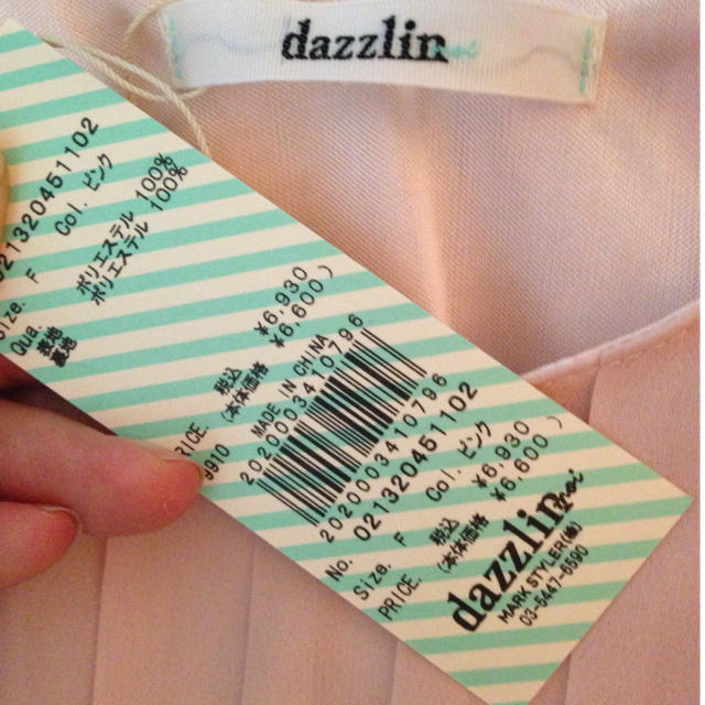 dazzlin(ダズリン)のダズリン＊トップス レディースのトップス(カットソー(半袖/袖なし))の商品写真