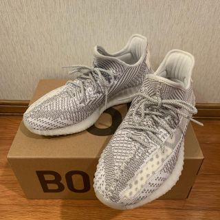 アディダス(adidas)のyeezy boost 350 v2 スタティック(スニーカー)