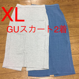 ジーユー(GU)の古着XL［GU］スカート2着 (ロングスカート)