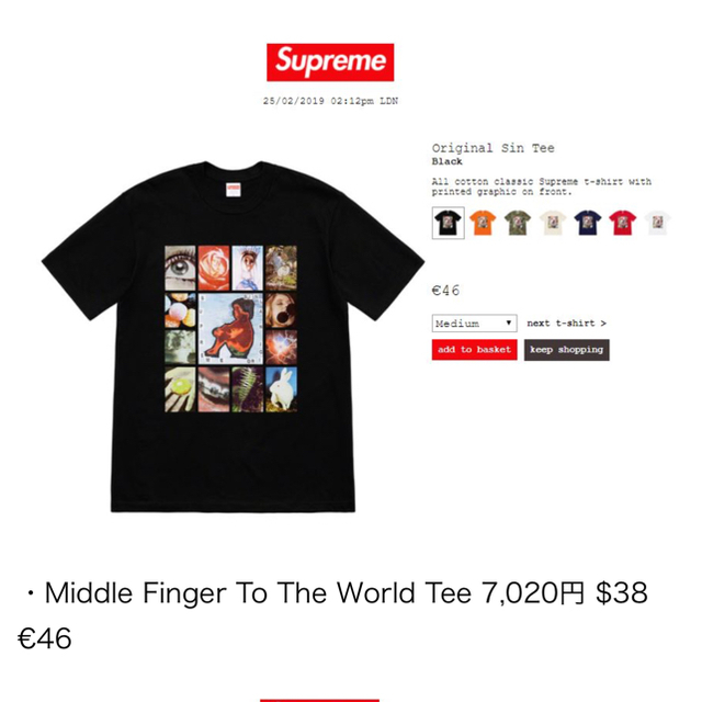 トップスSupreme original sin tee Tシャツ  19ss