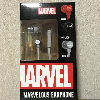 マーベル(MARVEL)のMARVEL イヤホン(ストラップ/イヤホンジャック)