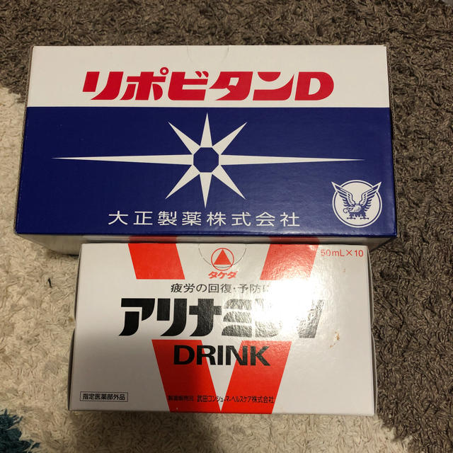 大正製薬(タイショウセイヤク)のリポビタンDとアリナミンＶセット 食品/飲料/酒の健康食品(ビタミン)の商品写真