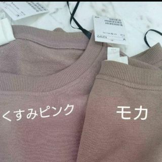 エイチアンドエム(H&M)の新品♡H&M 今期大人気 ゆるだぼ オーバーサイズスウェット　モカ M(トレーナー/スウェット)