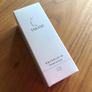タカミ(TAKAMI)の新品未使用♡タカミスキンピール(美容液)