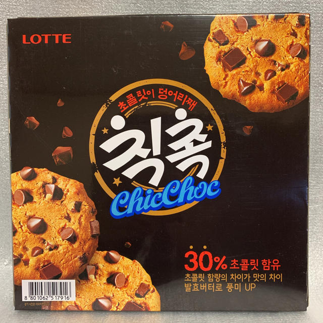 韓国お菓子 韓国lotte チッチョク 칙촉の通販 By Shop Ukuuku うくうく ラクマ