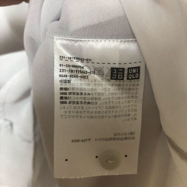 UNIQLO(ユニクロ)のあゆママ様 専用 ユニクロ  シフォンバックプリーツブラウス レディースのトップス(シャツ/ブラウス(半袖/袖なし))の商品写真