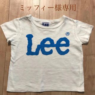 リー(Lee)のミッフィー様専用(Tシャツ/カットソー)