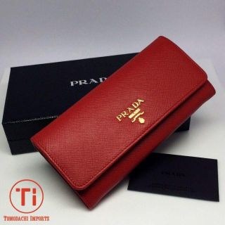 プラダ(PRADA)のPRADA Foldover ワォレット パスケース付き(財布)