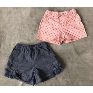 サンカンシオン(3can4on)の子供服 ショートパンツ２枚 3can4on (パンツ/スパッツ)