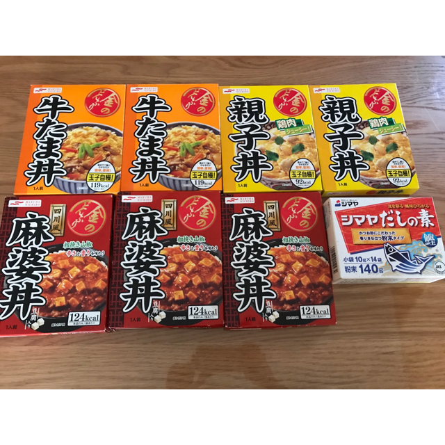 麻婆丼　レトルト　牛たま丼　だしの素　親子丼　シマヤ　加工食品