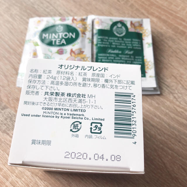 MINTON(ミントン)のMINTON 食品/飲料/酒の飲料(茶)の商品写真