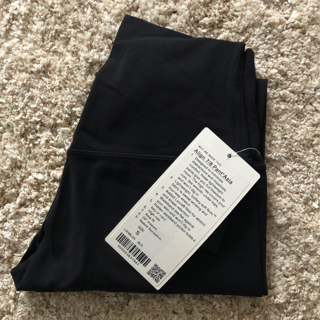 lululemon(ルルレモン)の新品未使用タグ付き！ lululemon Align Pants スポーツ/アウトドアのトレーニング/エクササイズ(ヨガ)の商品写真