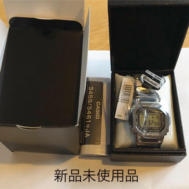 CASIO G SHOCK GMW BDJF シルバー メタル 新品 値下げ www