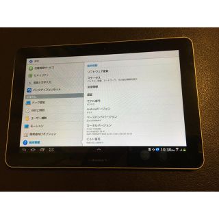 サムスン(SAMSUNG)のサムスン/ GALAXY Tab  Docomo/[SC-01D] 動作確認済 (タブレット)