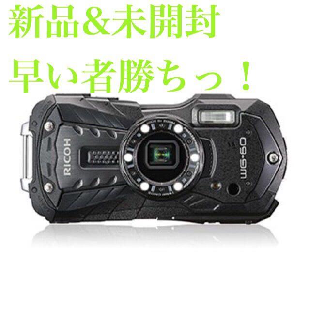 デジタルカメラ RICOH WG-60コンパクトデジタルカメラ