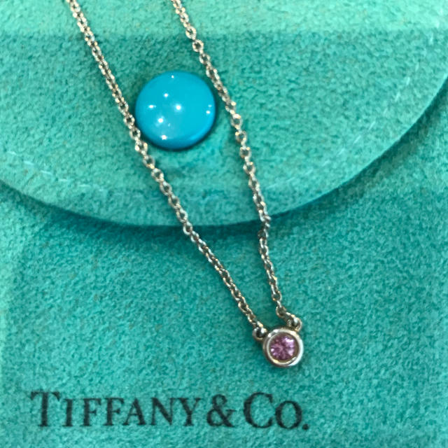 即決価格！Tiffany  バイザヤード  ピンクサファイヤ 925ネックレス