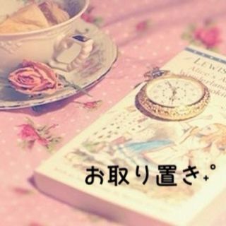 トゥララ(TRALALA)の〜 れむ様 ＊ お取り置き 〜(ショートパンツ)