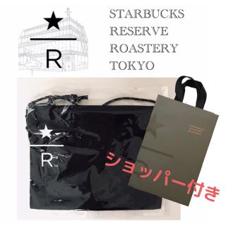 スターバックスコーヒー(Starbucks Coffee)のおおちゃん様専用 サコッシュ2点セット (ショルダーバッグ)