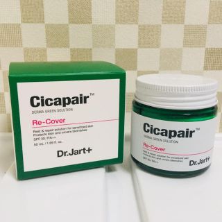 ドクタージャルト(Dr. Jart+)のドクタージャルト シカペアリカバークリーム(フェイスクリーム)