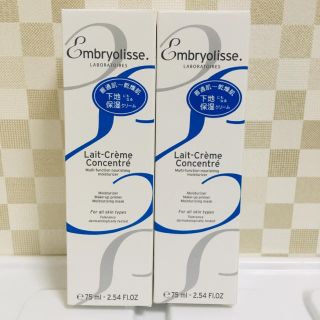 アンブリオリス(Embryolisse)のアンブリオリス モイスチャークリーム 75ml  2本セット 4333 (フェイスクリーム)