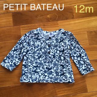 コドモビームス(こども ビームス)のプチバトー Petit Bateau カットソー 74cm(シャツ/カットソー)