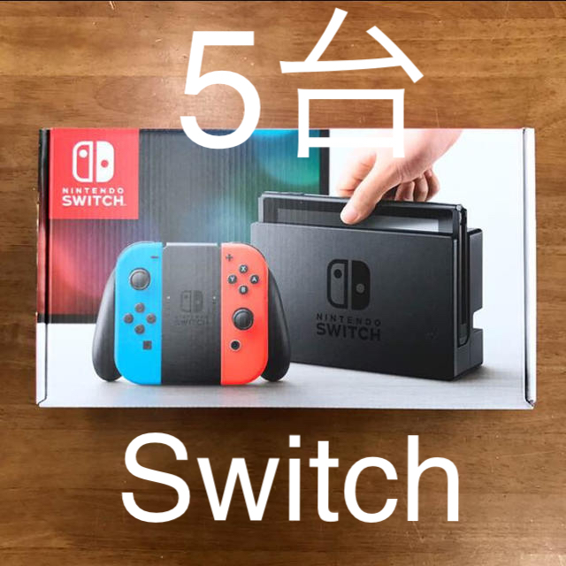 【新品】switch ネオン 5台 まとめ売り