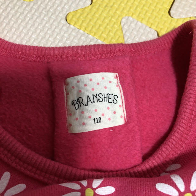 Branshes(ブランシェス)の女の子 トレーナー キッズ/ベビー/マタニティのキッズ服女の子用(90cm~)(Tシャツ/カットソー)の商品写真