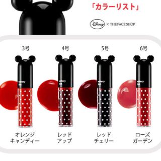 ザフェイスショップ(THE FACE SHOP)のピヨ様 専用 6号ティント ディズニーコラボ(口紅)