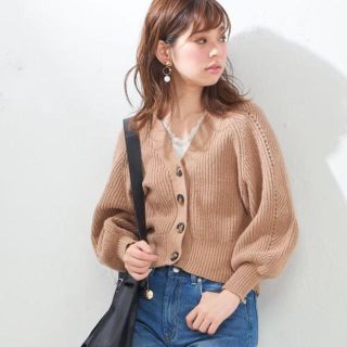 ナチュラルクチュール(natural couture)のぷくぷく片畦ショートカーデ ナチュラルクチュール(カーディガン)