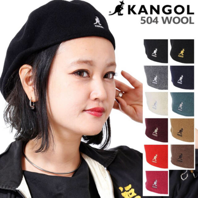 kangol ベレー帽