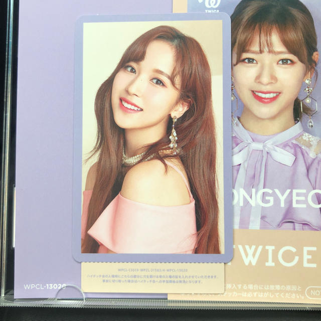 Waste(twice) - twice ミナ ハイタッチ券 #TWICE2