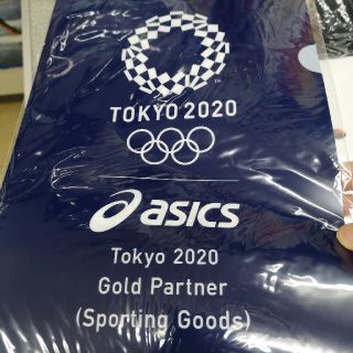 アシックス(asics)のアシックス　東京オリンピック　クリアファイル(ノベルティグッズ)