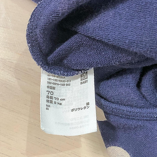 UNIQLO(ユニクロ)のUNIQLO ドットオーバーオール サイズ70 キッズ/ベビー/マタニティのベビー服(~85cm)(カバーオール)の商品写真