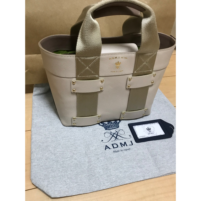 A.D.M.J. - ADMJ アクセソワ 人気トートバッグ ベージュ系の通販