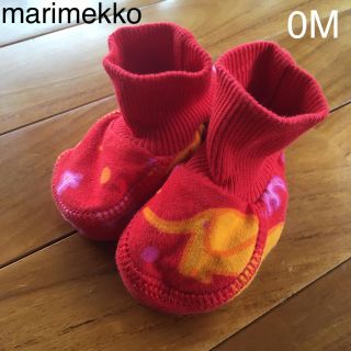 マリメッコ(marimekko)のマリメッコ marimekko ベビー ブーティ (ブーツ)